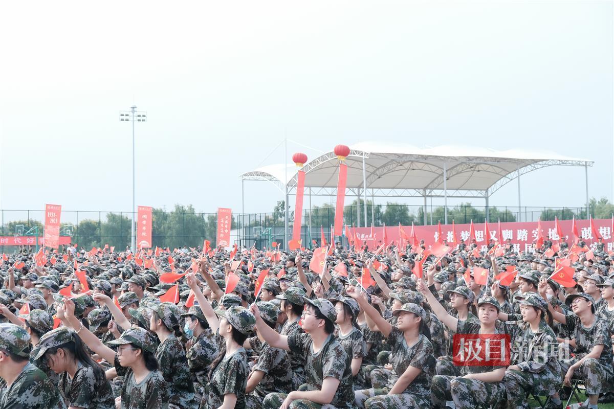 bg唯一官网登录